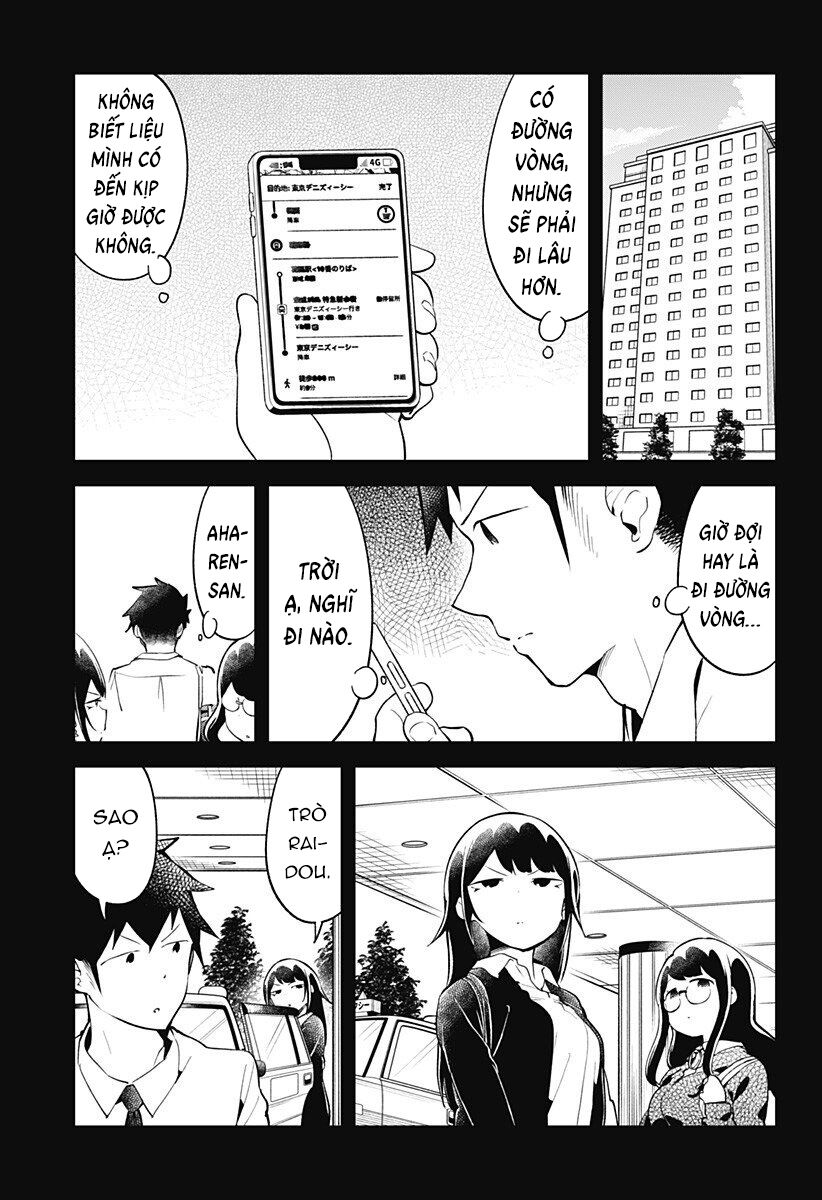 Aharen-san wa Hakarenai: Chapter 98