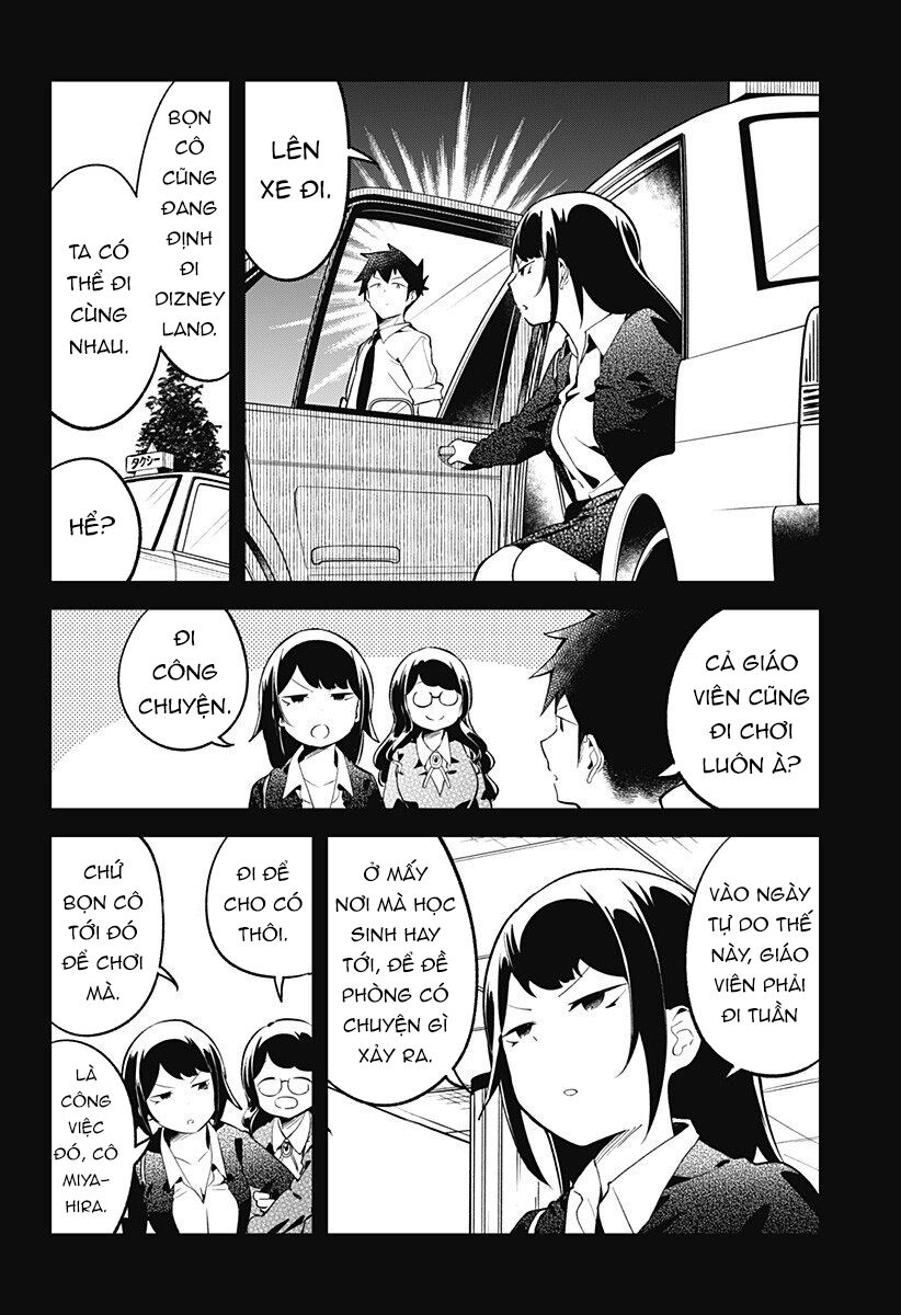 Aharen-san wa Hakarenai: Chapter 98