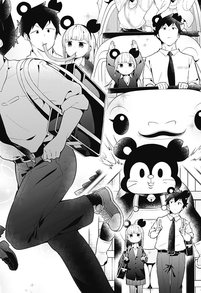Aharen-san wa Hakarenai: Chapter 98