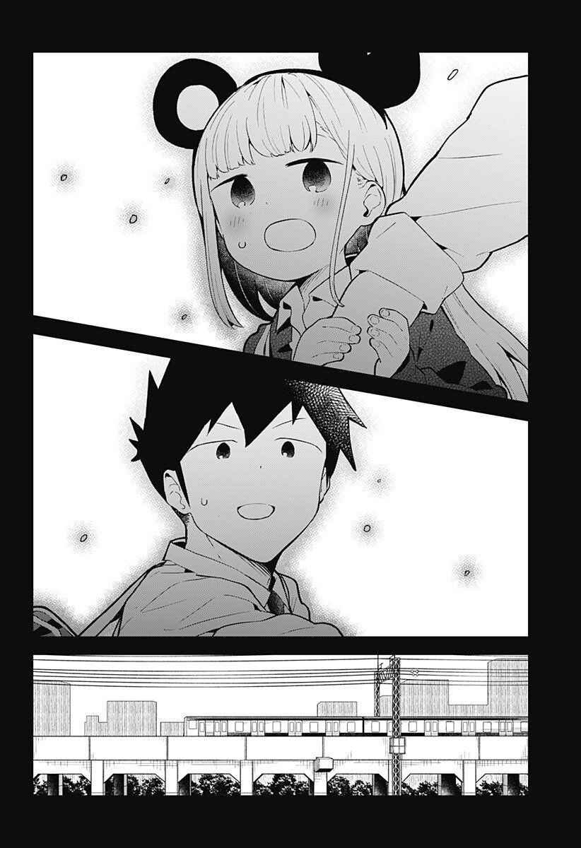 Aharen-san wa Hakarenai: Chapter 98