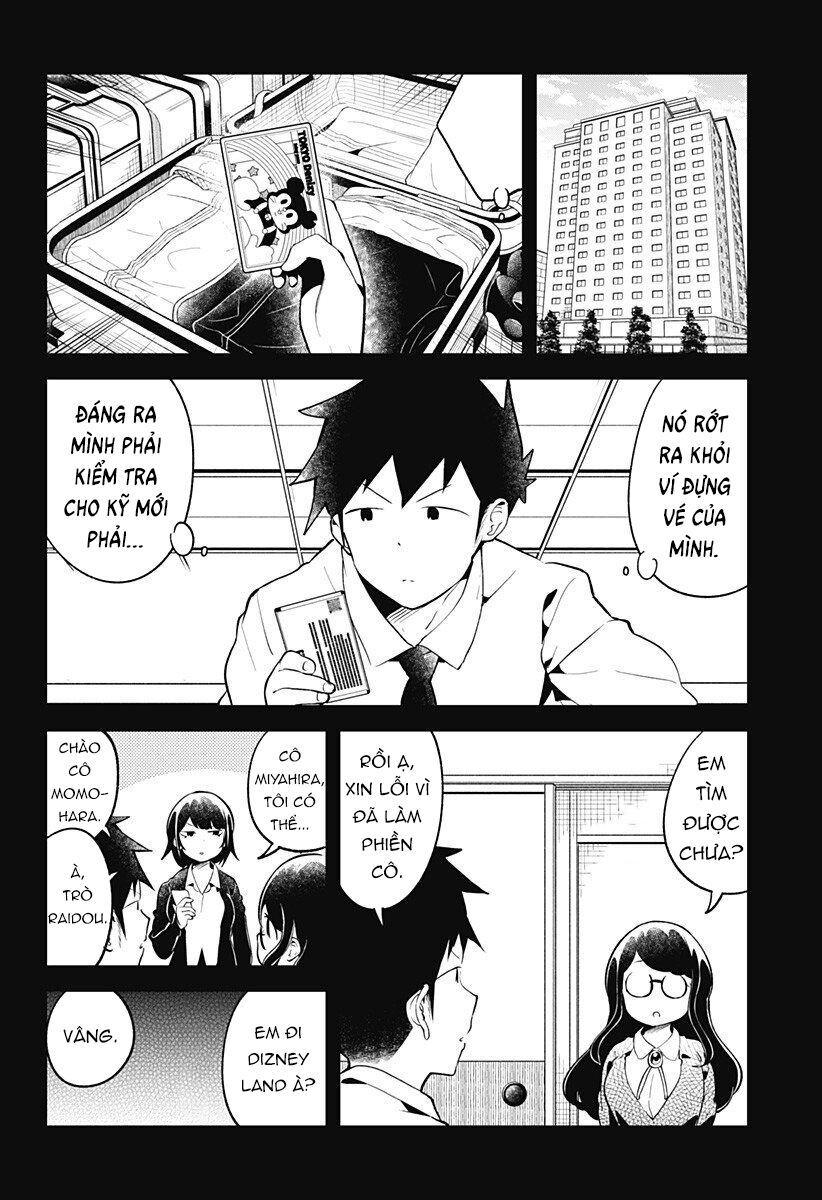 Aharen-san wa Hakarenai: Chapter 98