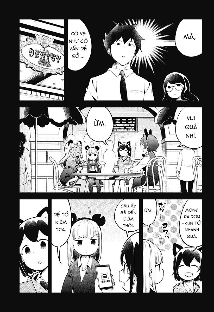 Aharen-san wa Hakarenai: Chapter 98