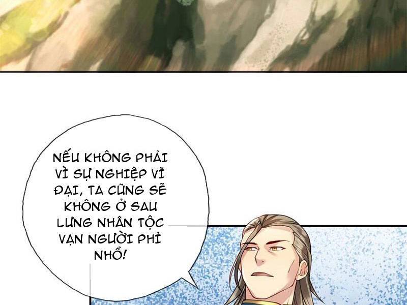 Ta Có Thể Đốn Ngộ Vô Hạn: Chapter 105