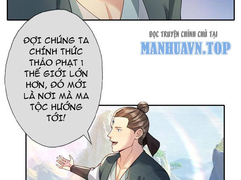 Ta Có Thể Đốn Ngộ Vô Hạn: Chapter 105
