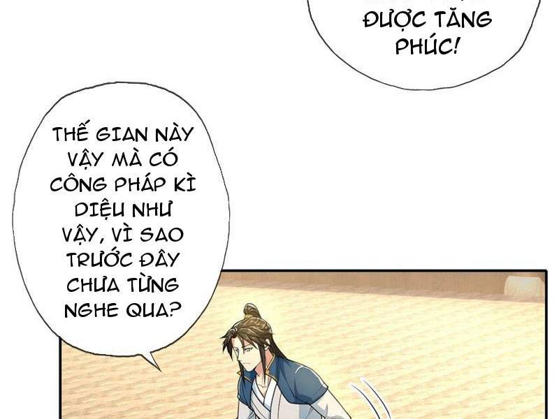 Ta Có Thể Đốn Ngộ Vô Hạn: Chapter 105