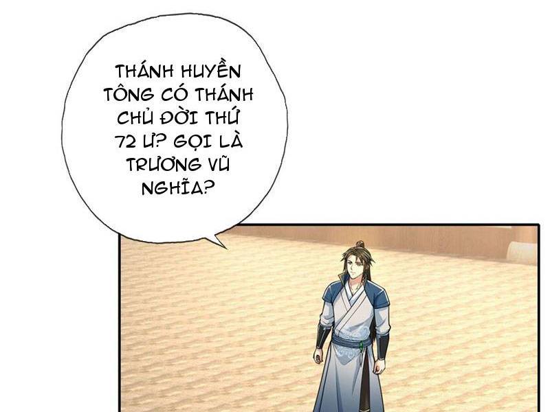 Ta Có Thể Đốn Ngộ Vô Hạn: Chapter 105
