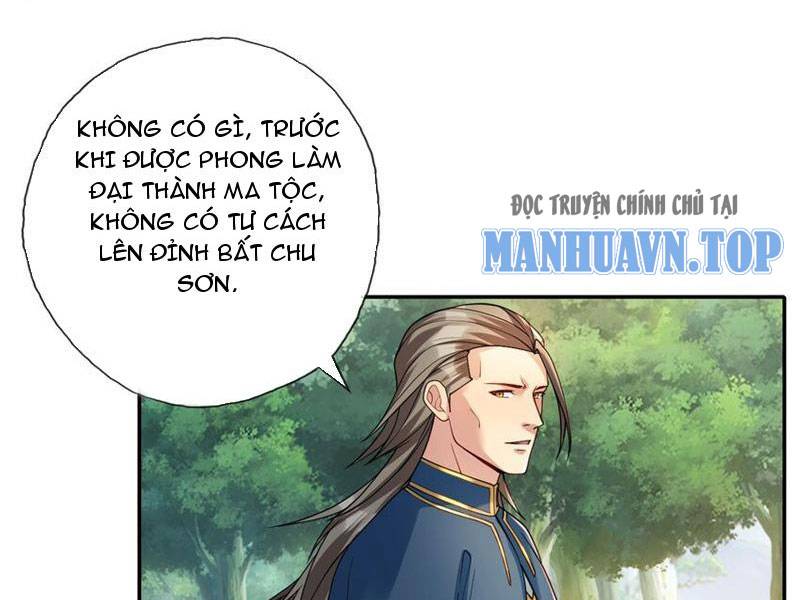 Ta Có Thể Đốn Ngộ Vô Hạn: Chapter 105