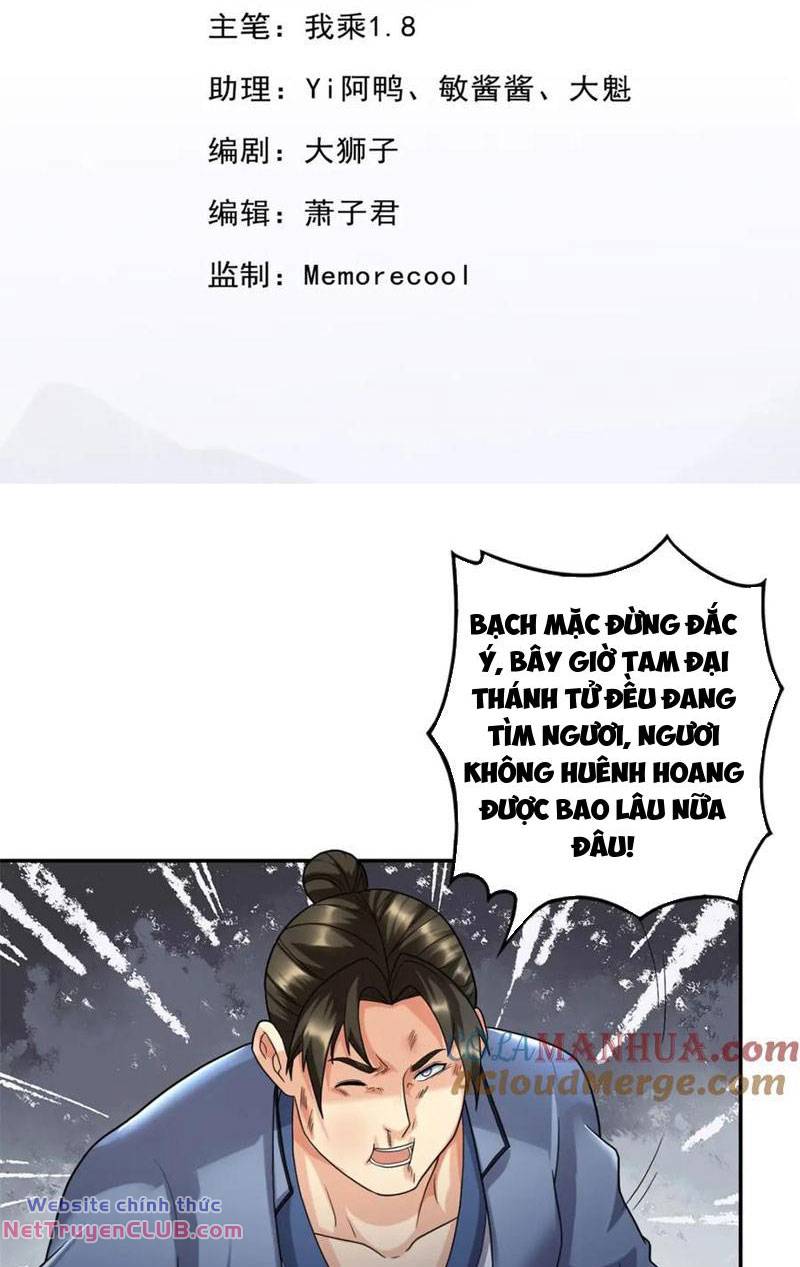 Ta Có Thể Đốn Ngộ Vô Hạn: Chapter 119