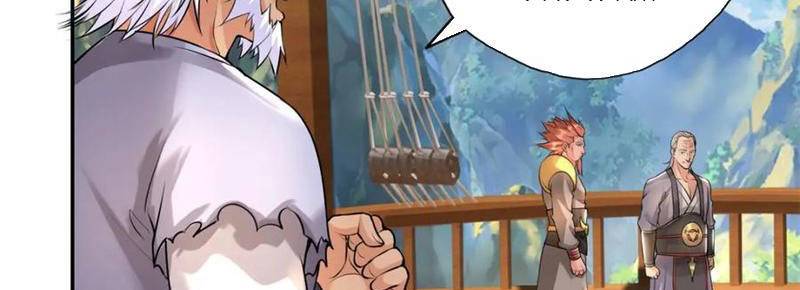 Ta Có Thể Đốn Ngộ Vô Hạn: Chapter 119
