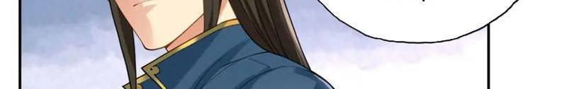Ta Có Thể Đốn Ngộ Vô Hạn: Chapter 121