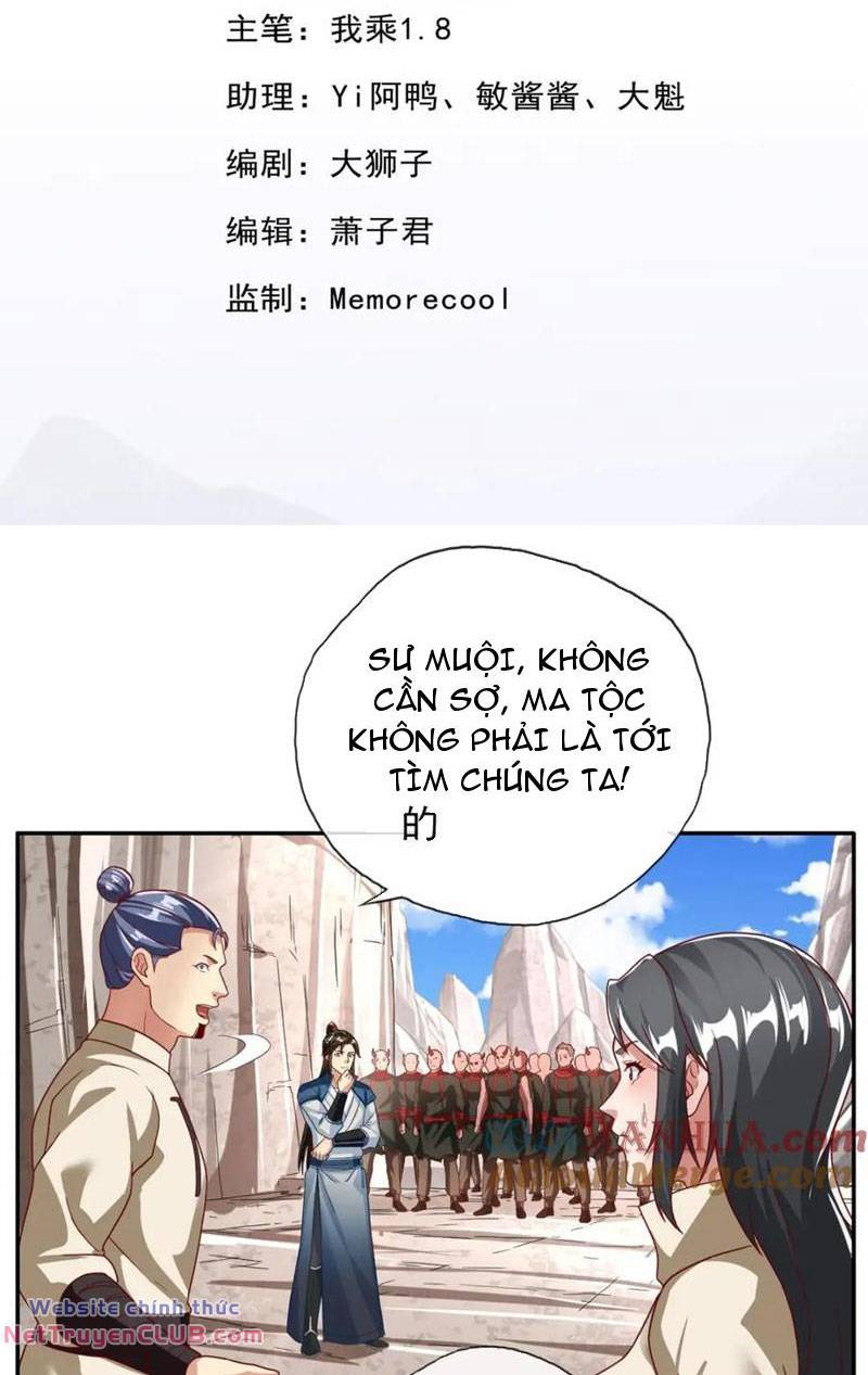 Ta Có Thể Đốn Ngộ Vô Hạn: Chapter 122