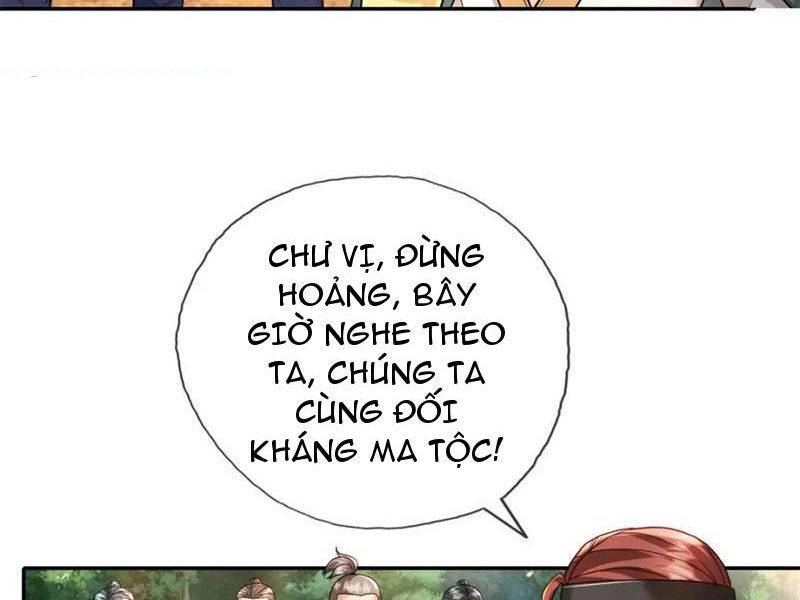 Ta Có Thể Đốn Ngộ Vô Hạn: Chapter 130
