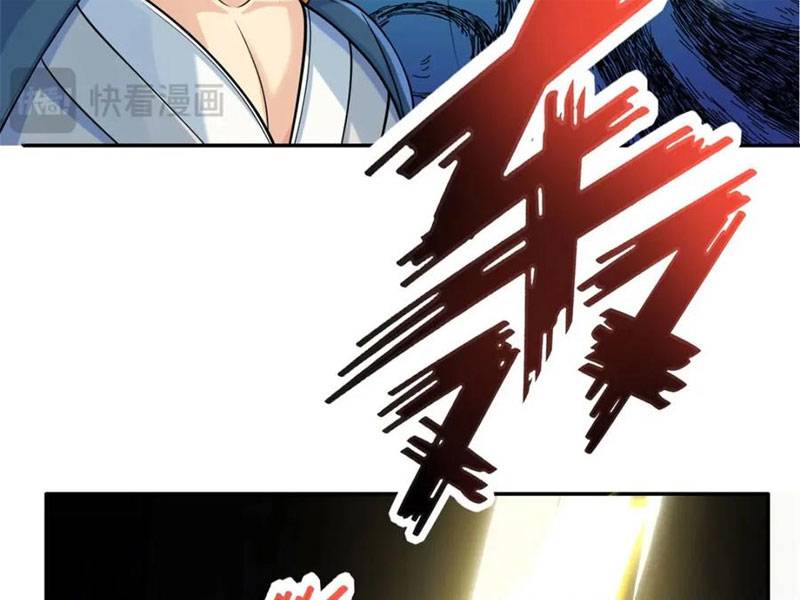 Ta Có Thể Đốn Ngộ Vô Hạn: Chapter 135