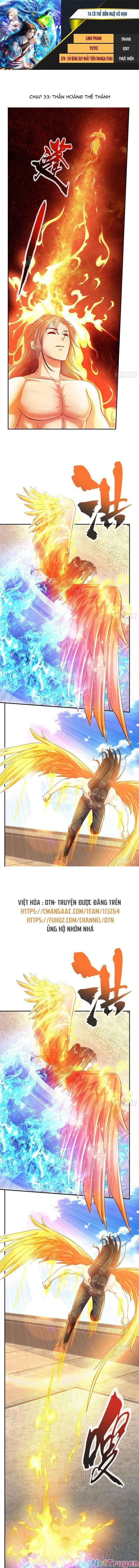 Ta Có Thể Đốn Ngộ Vô Hạn: Chapter 33