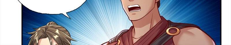 Ta Có Thể Đốn Ngộ Vô Hạn: Chapter 64