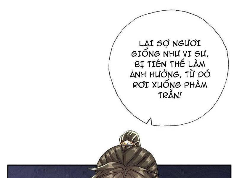 Ta Có Thể Đốn Ngộ Vô Hạn: Chapter 75