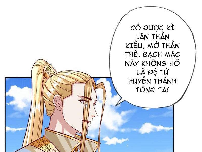 Ta Có Thể Đốn Ngộ Vô Hạn: Chapter 75