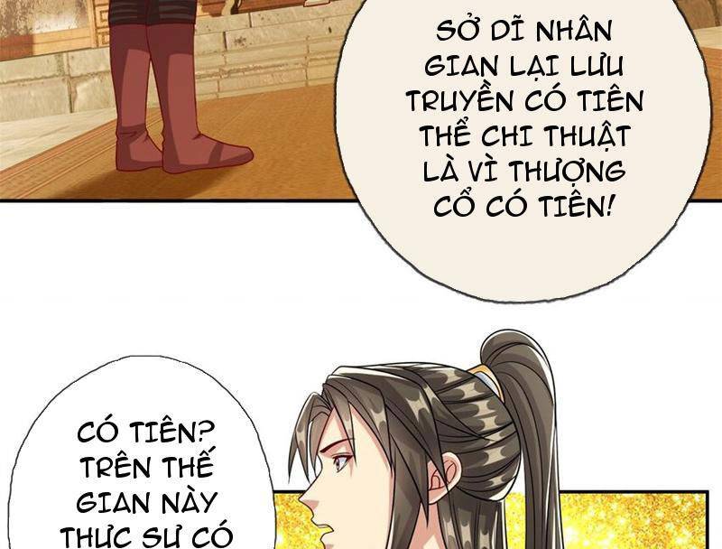 Ta Có Thể Đốn Ngộ Vô Hạn: Chapter 76