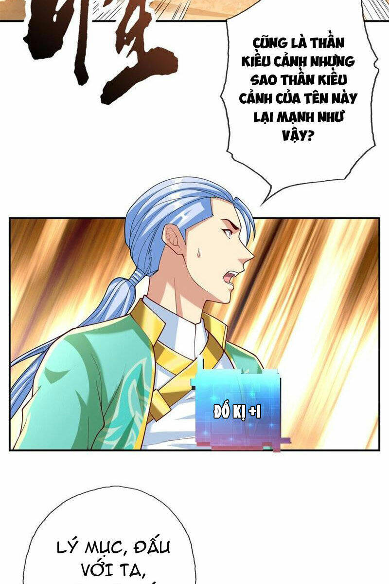 Ta Có Thể Đốn Ngộ Vô Hạn: Chapter 79