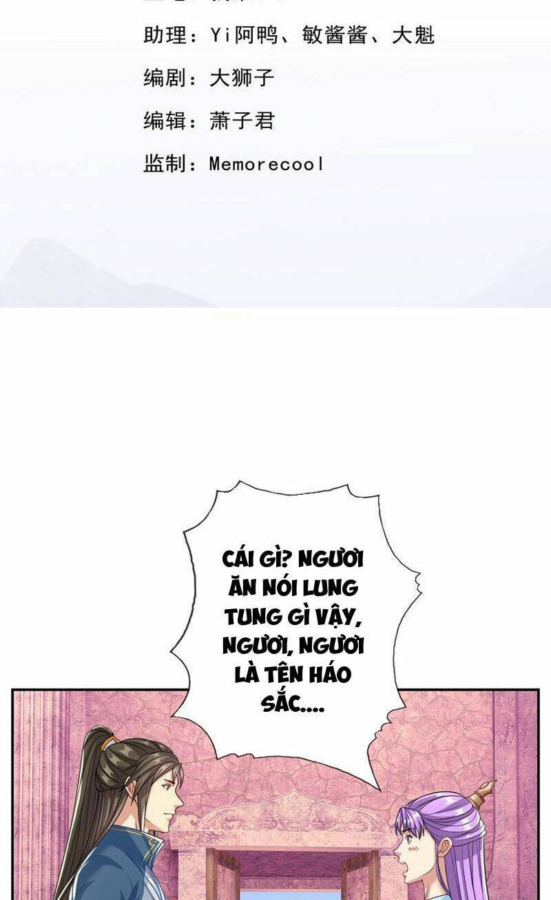 Ta Có Thể Đốn Ngộ Vô Hạn: Chapter 81