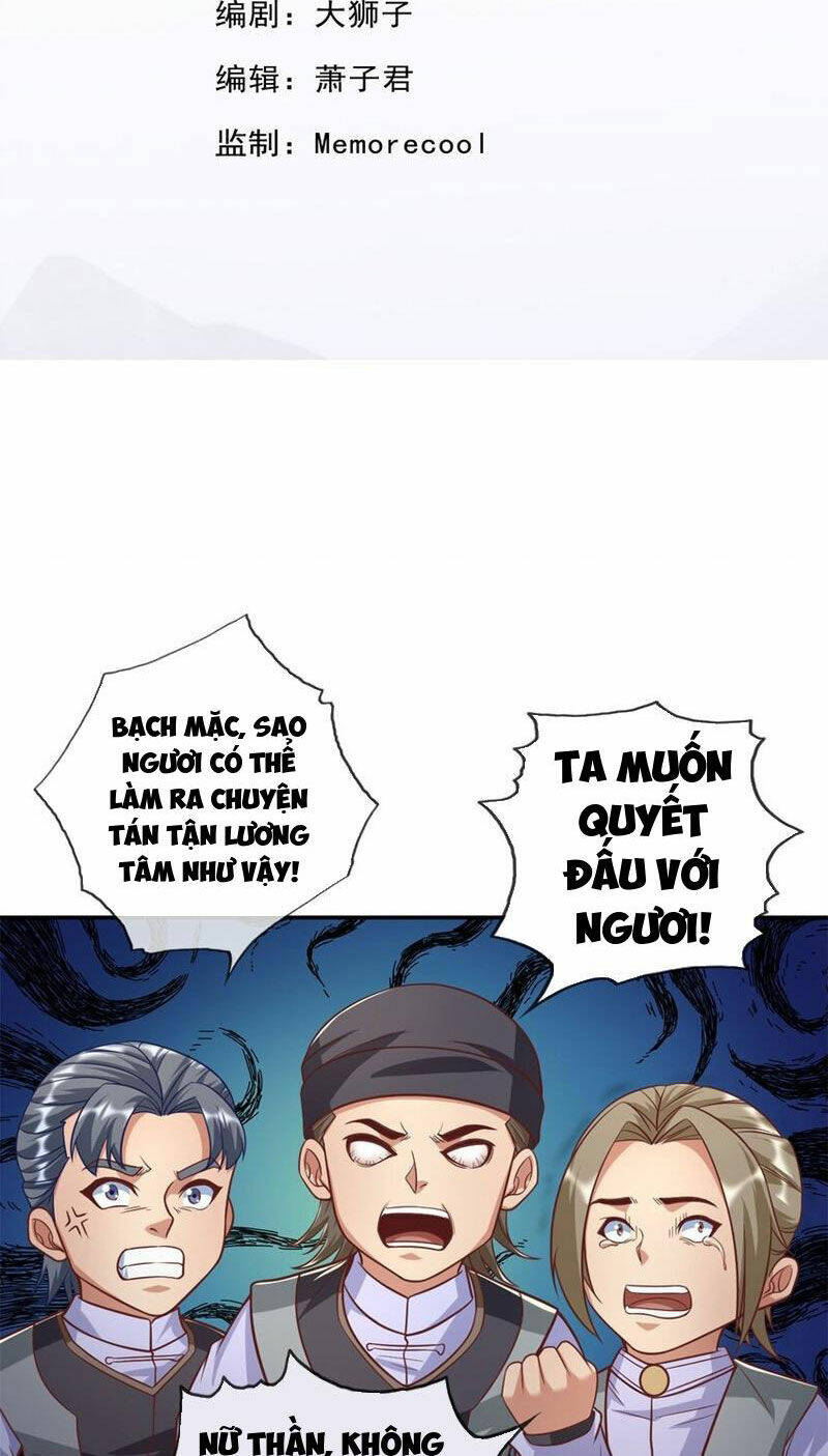 Ta Có Thể Đốn Ngộ Vô Hạn: Chapter 88