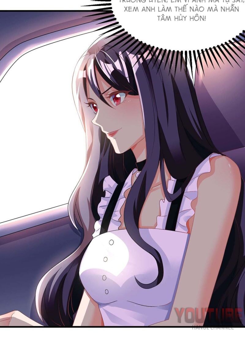 Tổng Tài Bá Đạo Cầu Ôm Ôm: Chapter 105