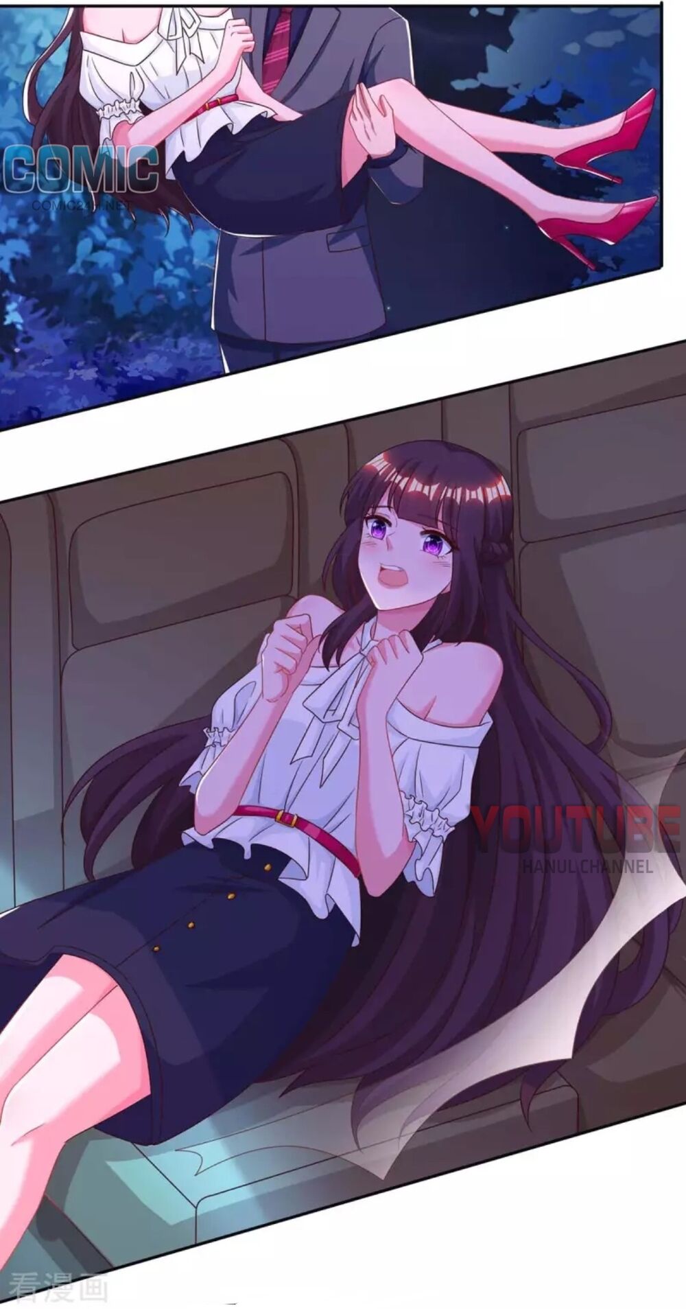 Tổng Tài Bá Đạo Cầu Ôm Ôm: Chapter 106