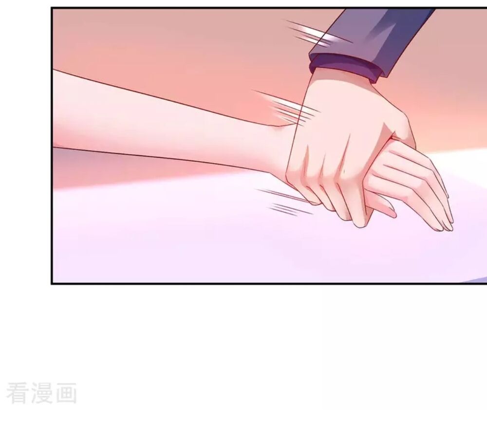 Tổng Tài Bá Đạo Cầu Ôm Ôm: Chapter 106
