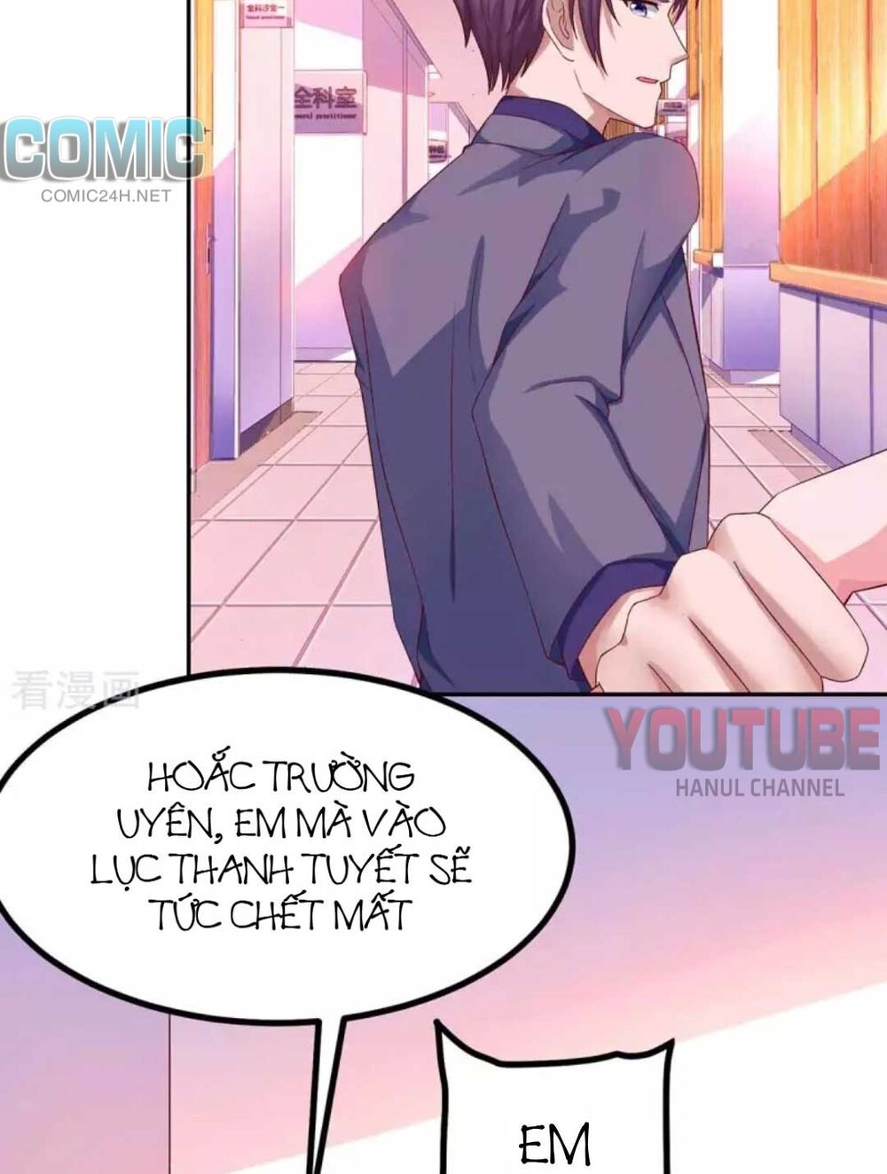 Tổng Tài Bá Đạo Cầu Ôm Ôm: Chapter 106