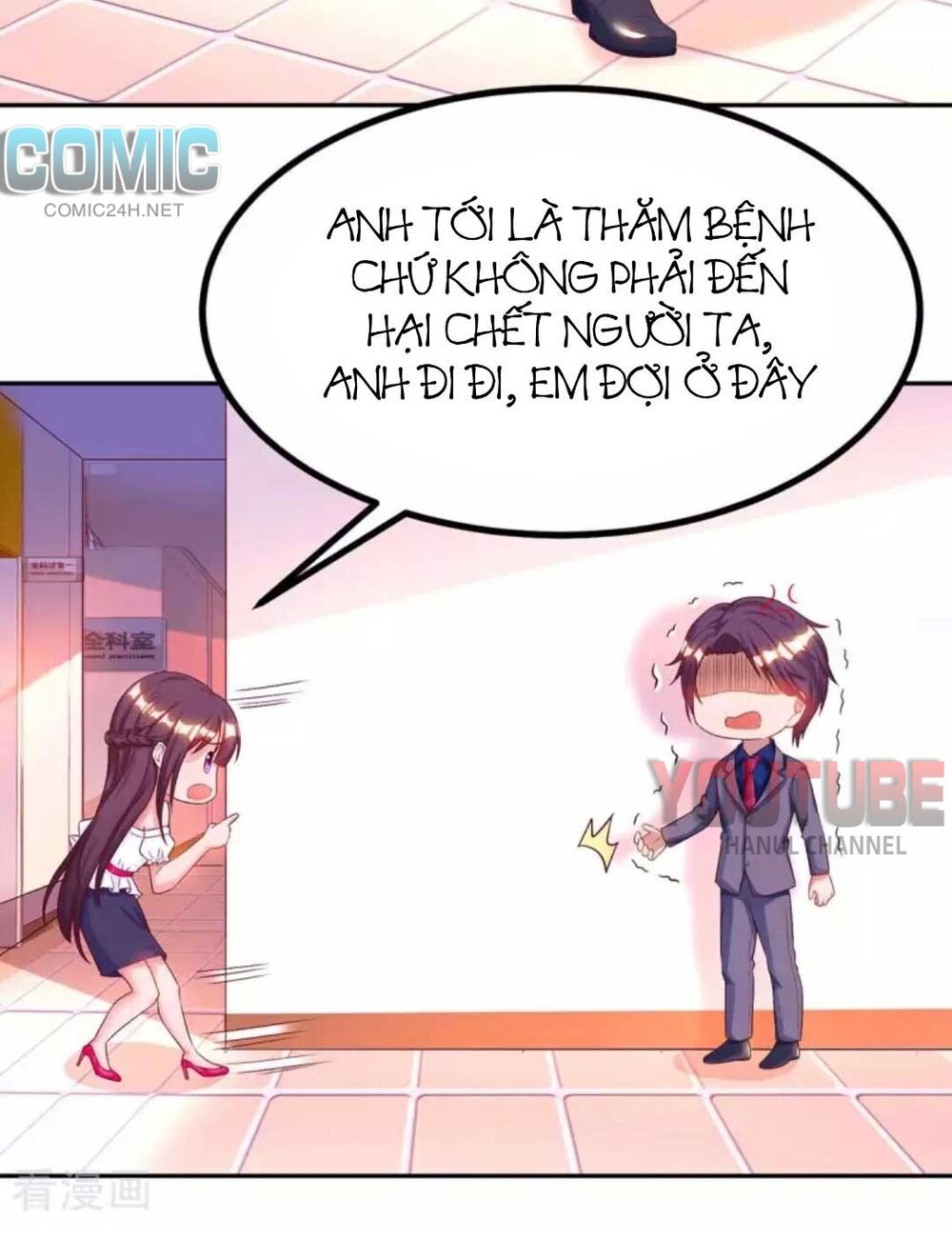 Tổng Tài Bá Đạo Cầu Ôm Ôm: Chapter 106