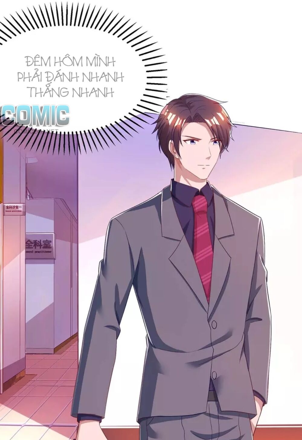 Tổng Tài Bá Đạo Cầu Ôm Ôm: Chapter 106