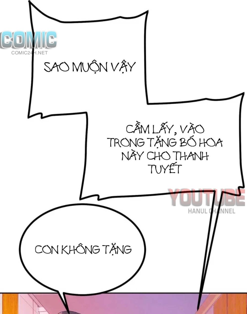 Tổng Tài Bá Đạo Cầu Ôm Ôm: Chapter 106