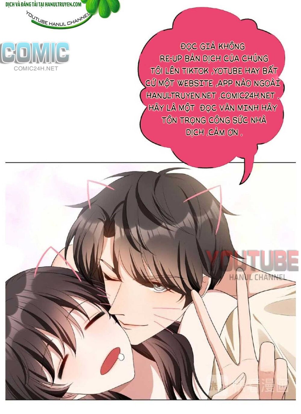 Tổng Tài Bá Đạo Cầu Ôm Ôm: Chapter 106