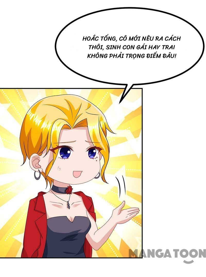 Tổng Tài Bá Đạo Cầu Ôm Ôm: Chapter 112