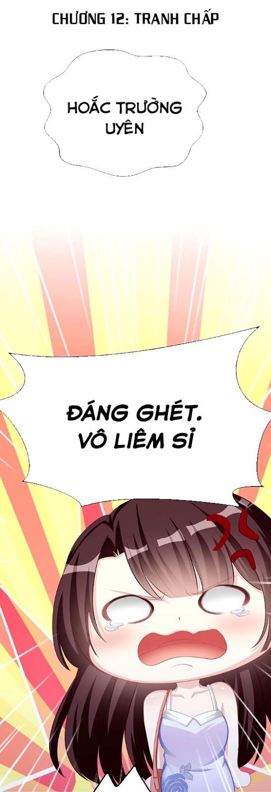 Tổng Tài Bá Đạo Cầu Ôm Ôm: Chapter 12