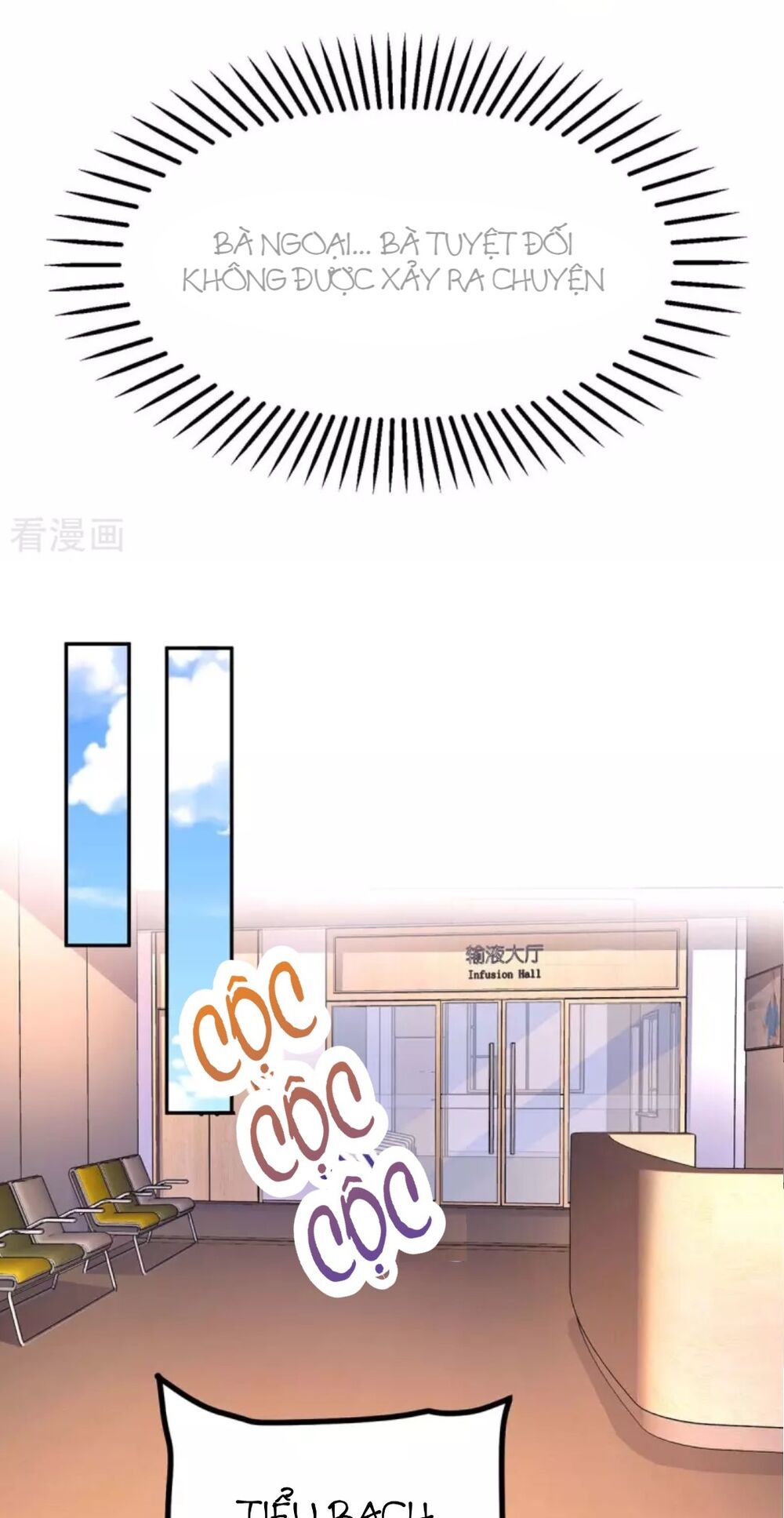 Tổng Tài Bá Đạo Cầu Ôm Ôm: Chapter 121