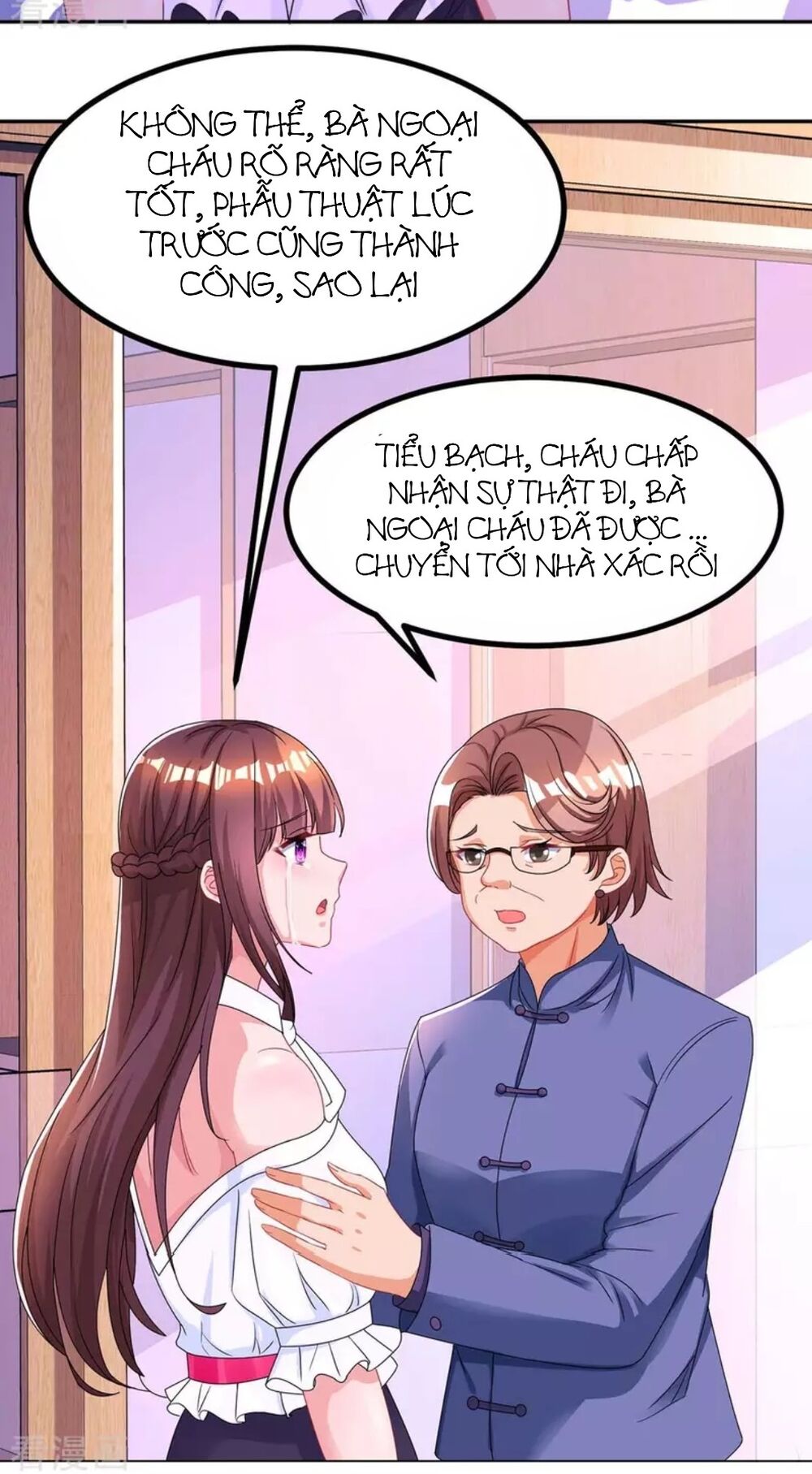 Tổng Tài Bá Đạo Cầu Ôm Ôm: Chapter 121