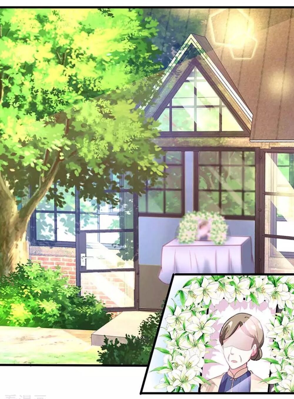 Tổng Tài Bá Đạo Cầu Ôm Ôm: Chapter 122