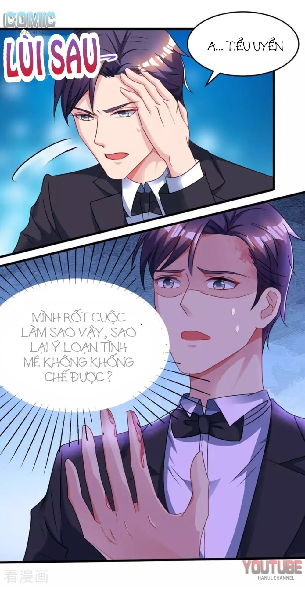 Tổng Tài Bá Đạo Cầu Ôm Ôm: Chapter 123