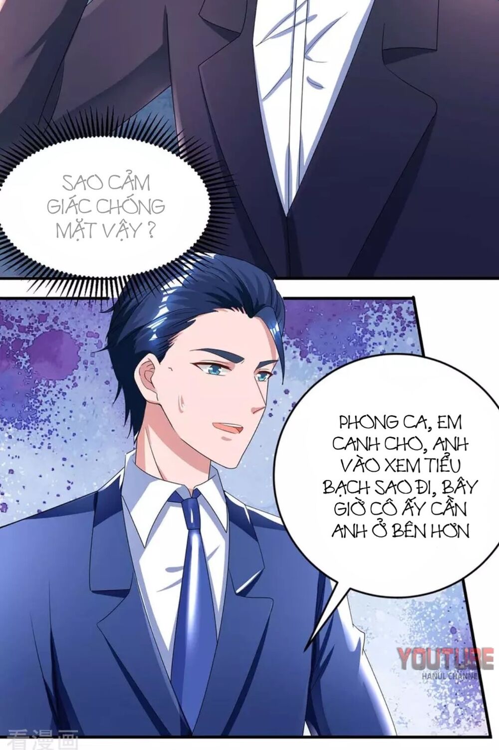 Tổng Tài Bá Đạo Cầu Ôm Ôm: Chapter 123