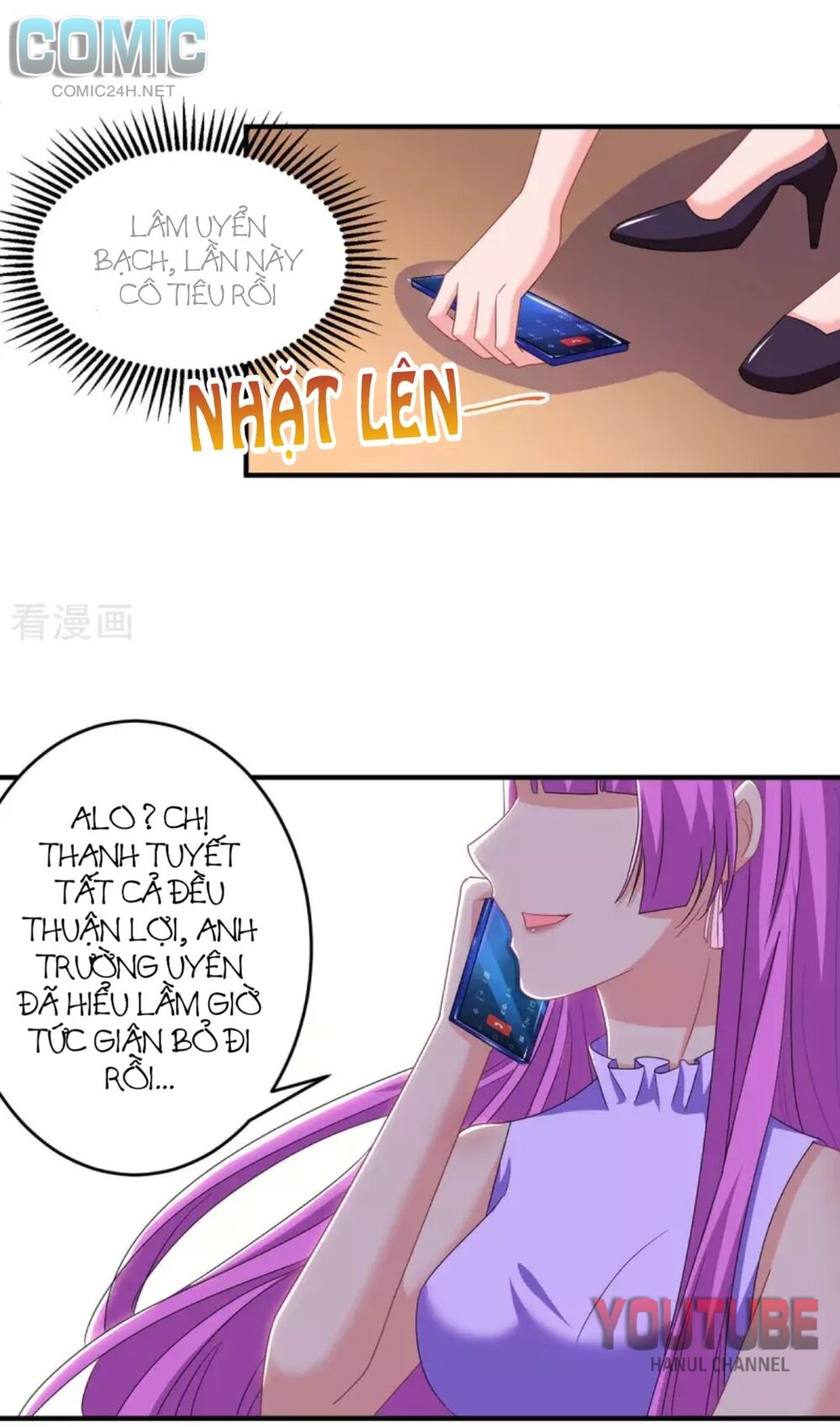 Tổng Tài Bá Đạo Cầu Ôm Ôm: Chapter 124