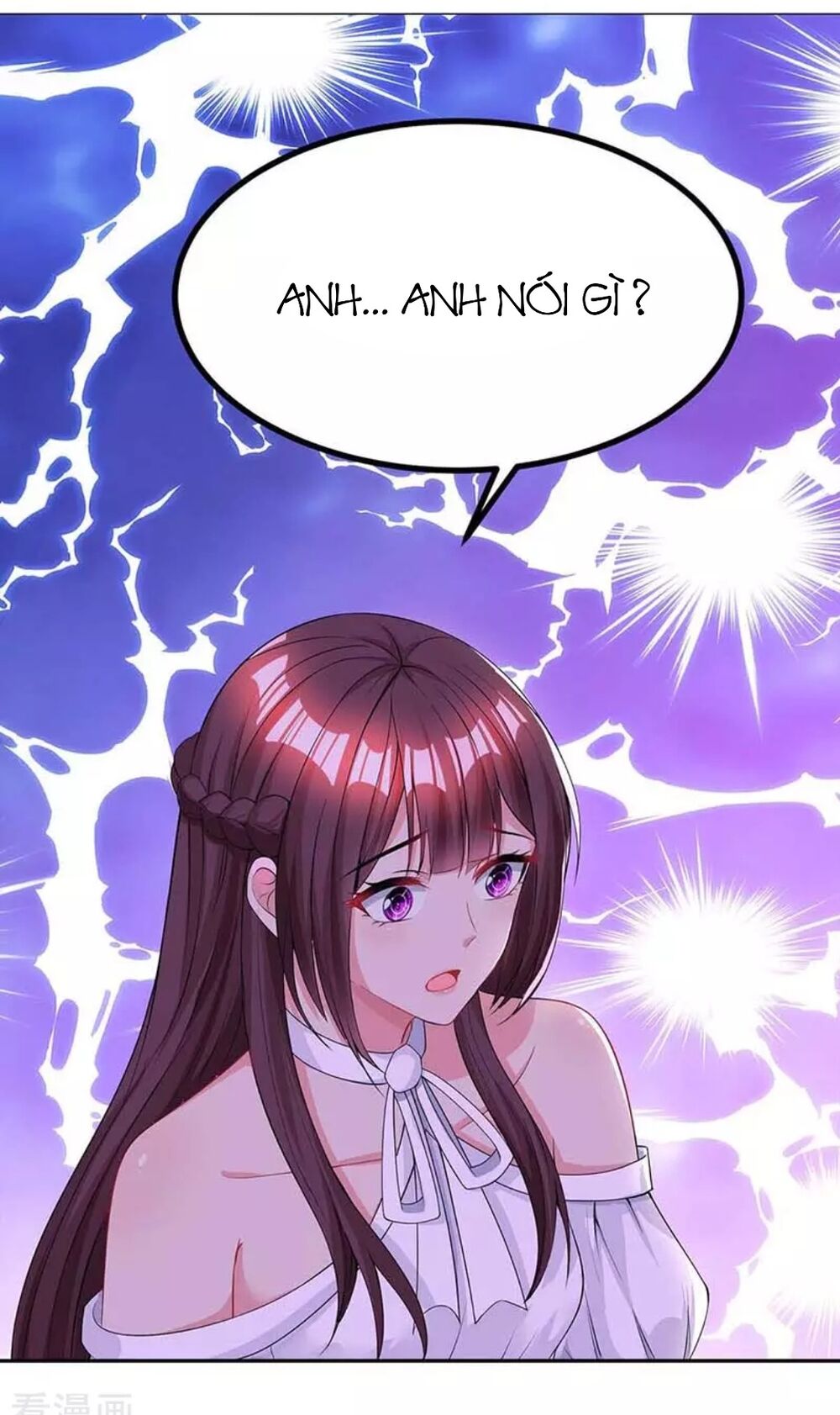 Tổng Tài Bá Đạo Cầu Ôm Ôm: Chapter 125
