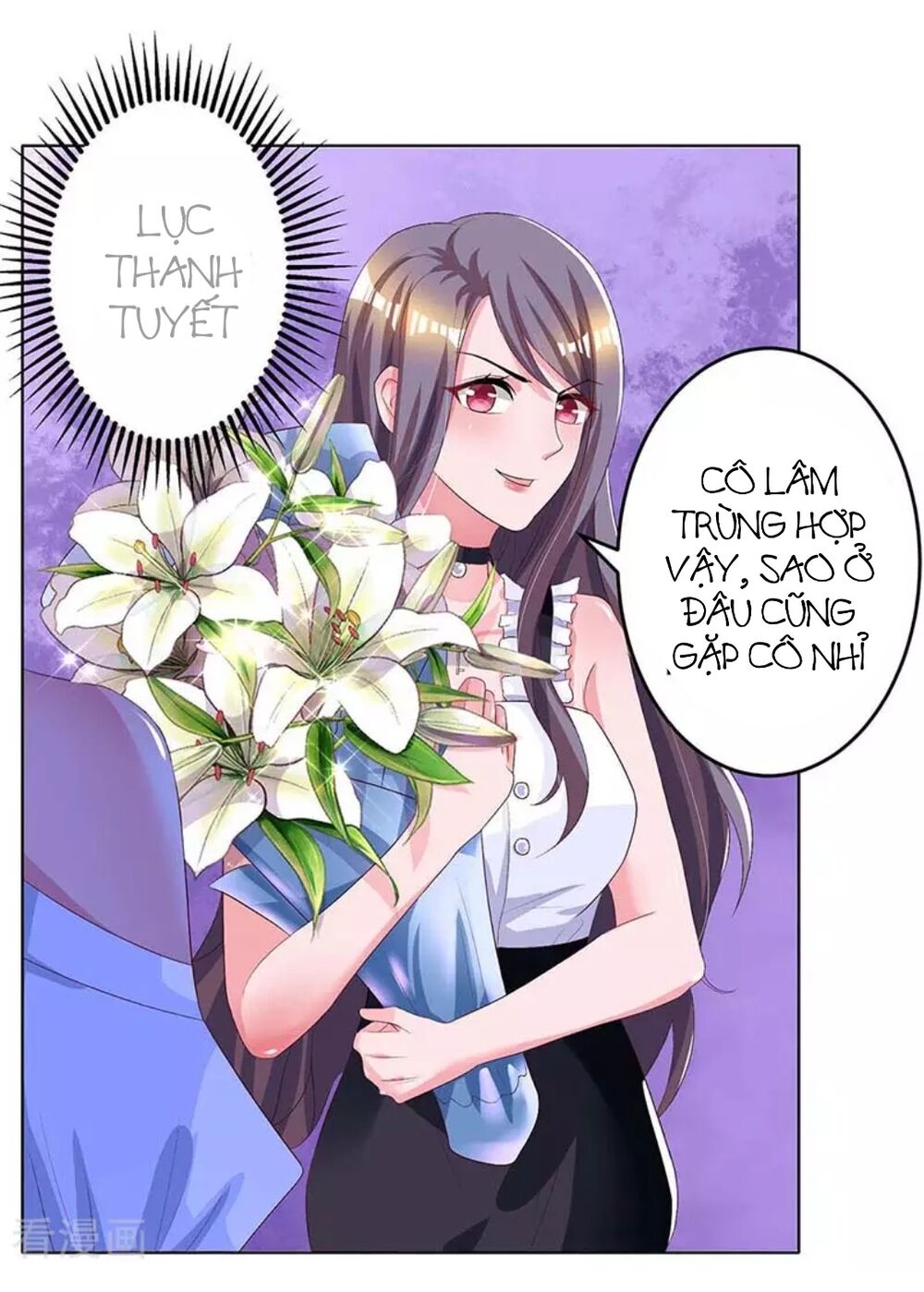 Tổng Tài Bá Đạo Cầu Ôm Ôm: Chapter 126