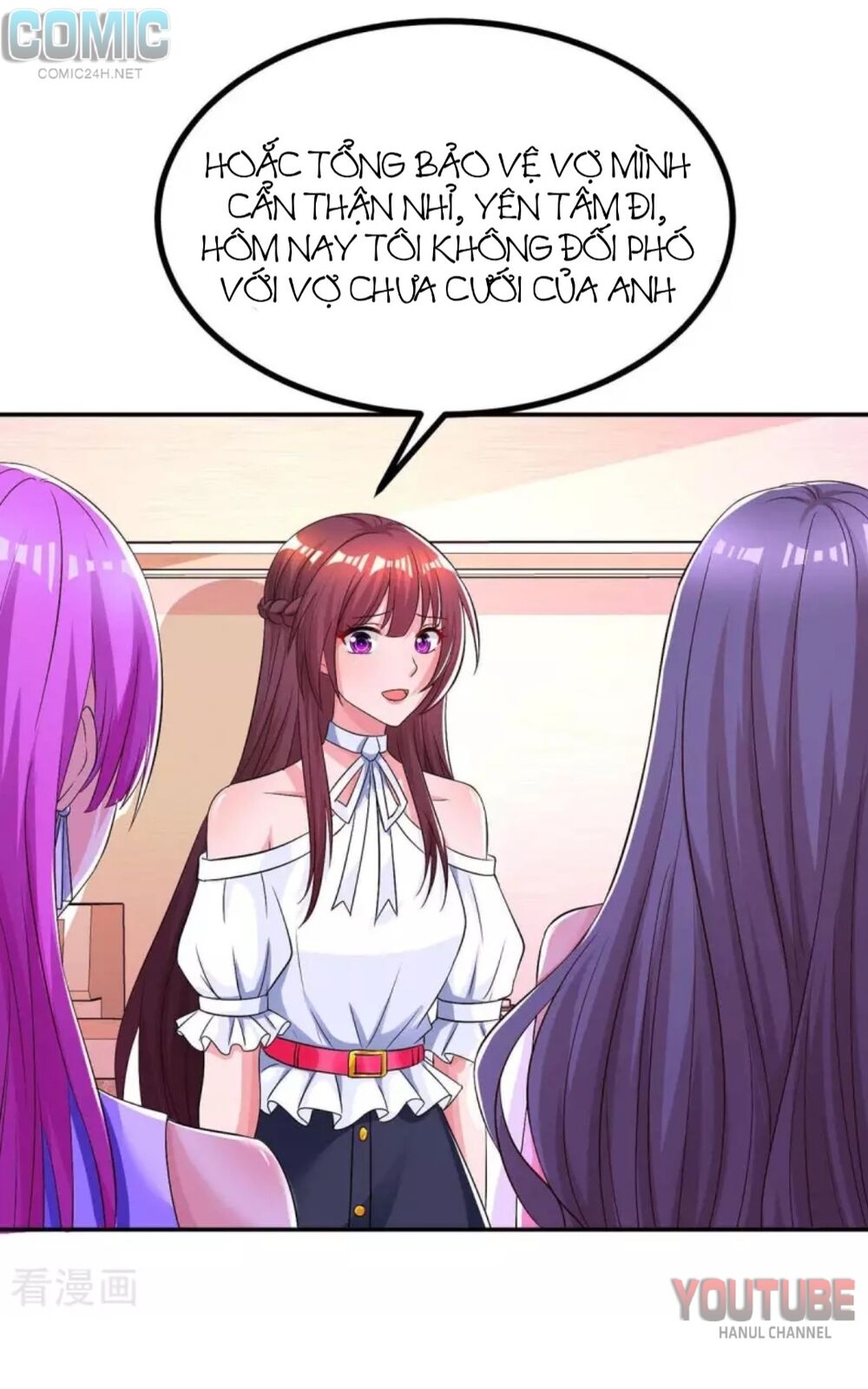 Tổng Tài Bá Đạo Cầu Ôm Ôm: Chapter 129