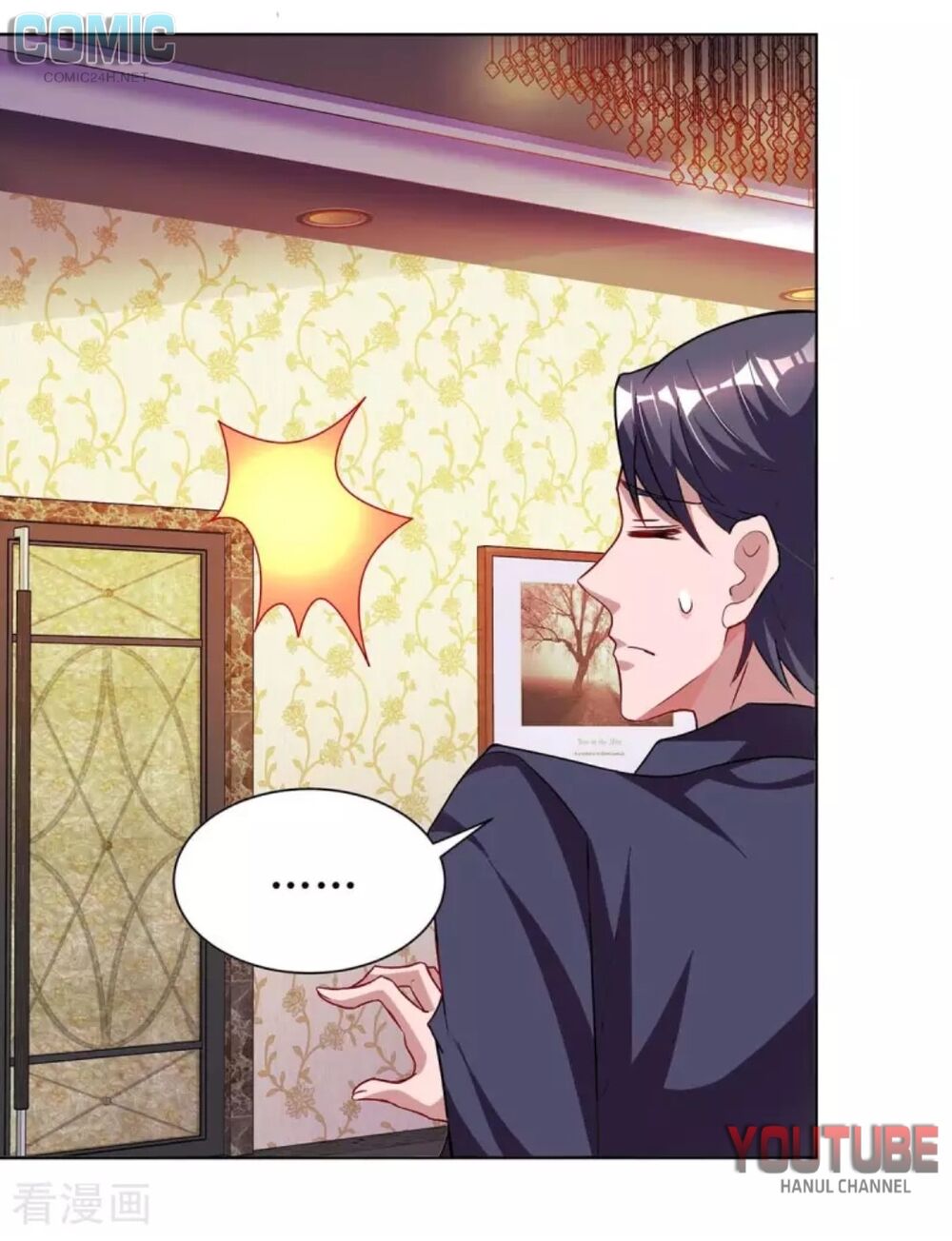 Tổng Tài Bá Đạo Cầu Ôm Ôm: Chapter 130