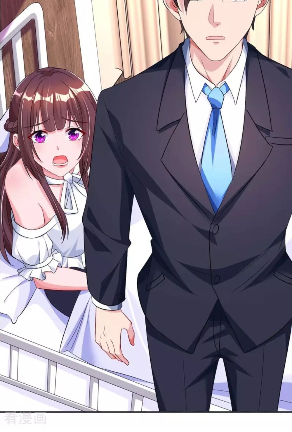Tổng Tài Bá Đạo Cầu Ôm Ôm: Chapter 131
