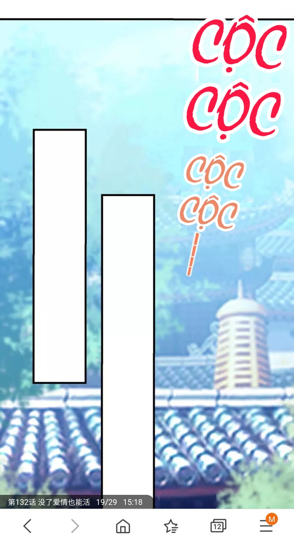 Tổng Tài Bá Đạo Cầu Ôm Ôm: Chapter 132