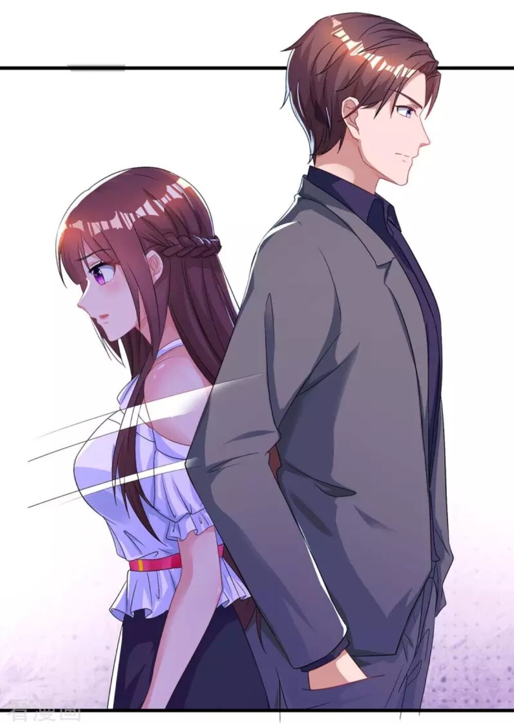 Tổng Tài Bá Đạo Cầu Ôm Ôm: Chapter 132