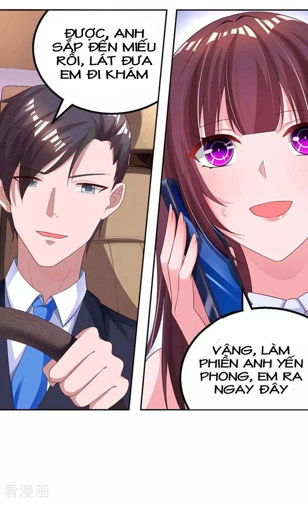 Tổng Tài Bá Đạo Cầu Ôm Ôm: Chapter 133