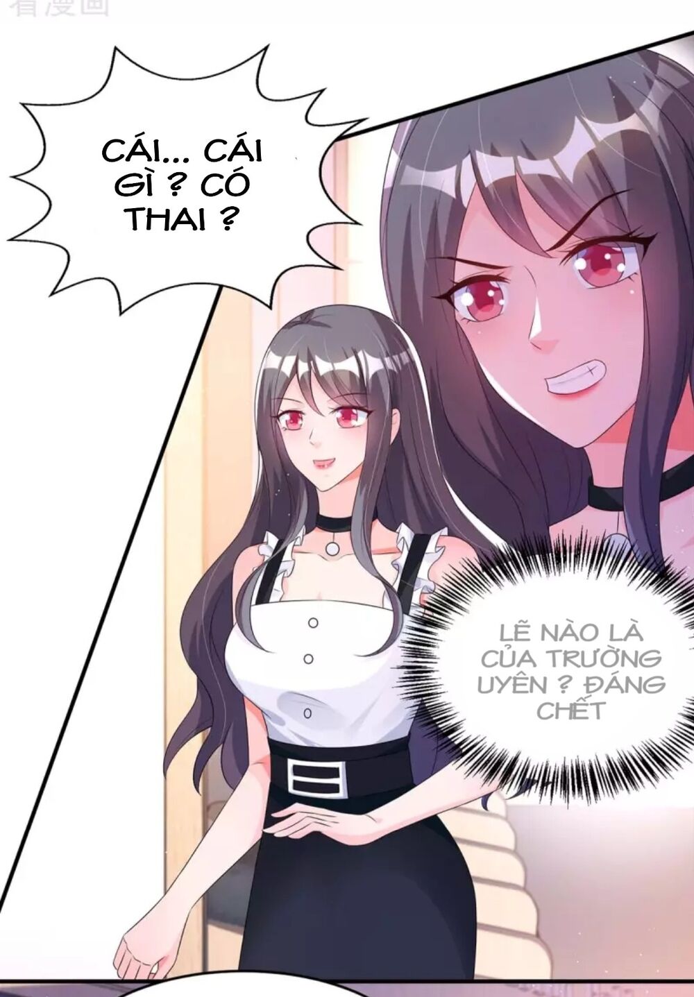 Tổng Tài Bá Đạo Cầu Ôm Ôm: Chapter 134
